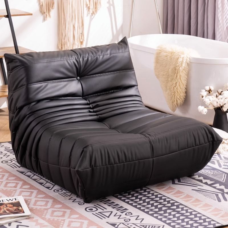 Lounge Chair 'Caterpillar'