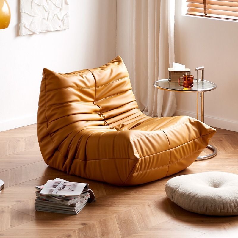 Lounge Chair 'Caterpillar'