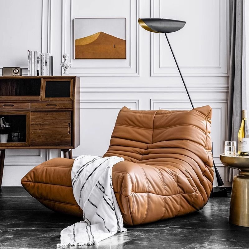 Lounge Chair 'Caterpillar'